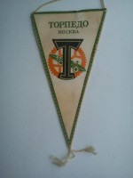 /album/moskva-torpedo1/torpedo-moskva-24-b-jpg1/